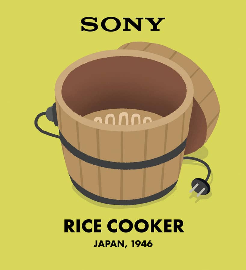 Sony Rice Cooker Illustration